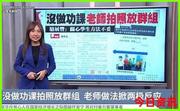 湖南省内适合带孩子旅游的地方