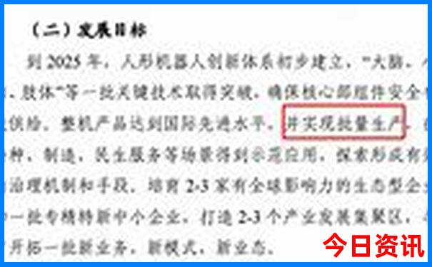 夏天必去的旅游景点