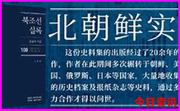 重庆有那些景点好玩的