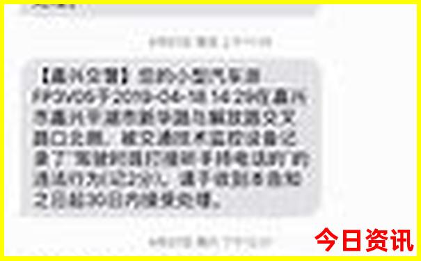 夏天适合旅行的城市