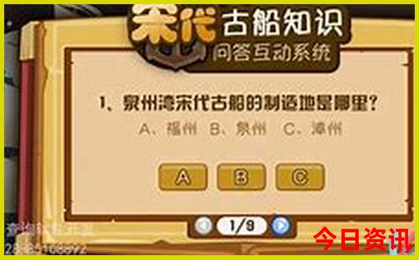 钟山风景区游玩路线