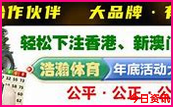 重庆白象居是什么景点