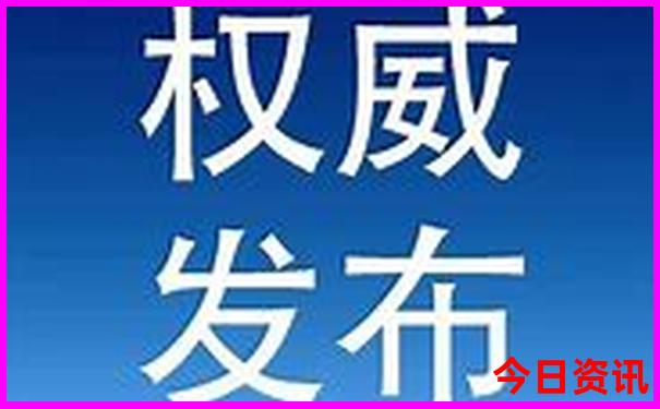 榆林市周边旅游景点大全排名
