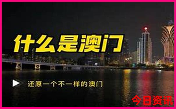 岳阳市景点排行榜前十名