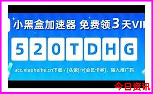 内蒙旅游攻略最佳线路